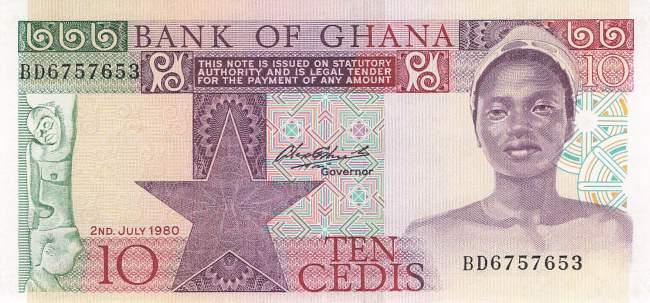 10 Cedis 1980 p20c